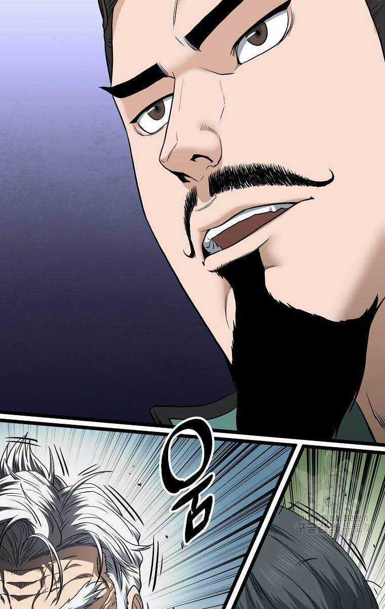 Đăng Nhập Murim - Chương 132 - Trang 14