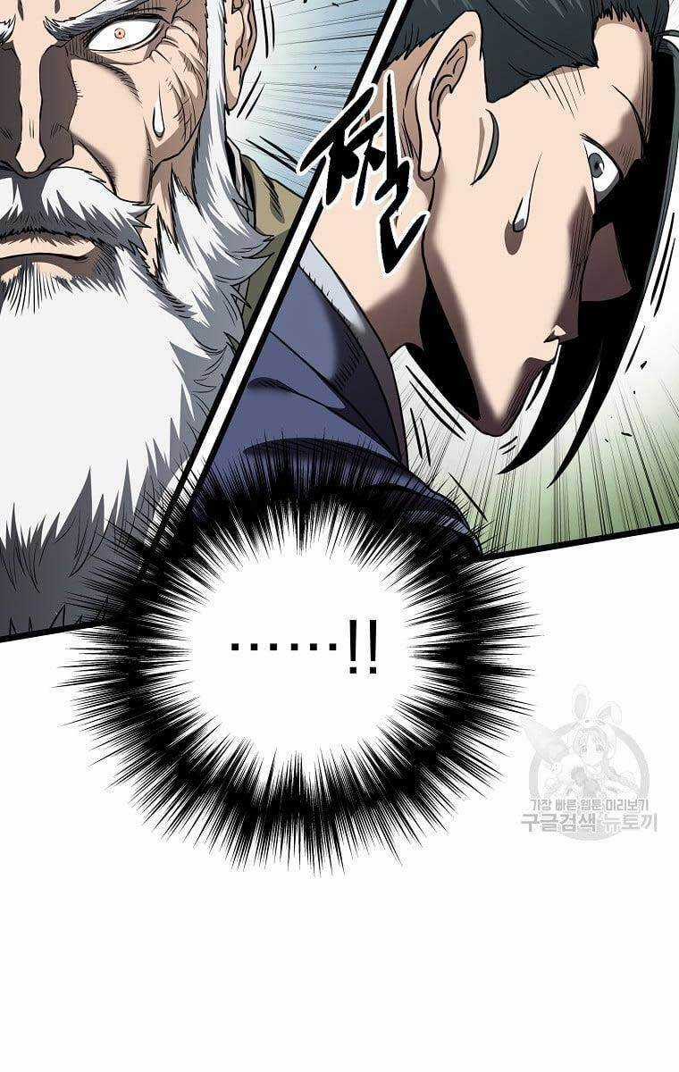 Đăng Nhập Murim - Chương 132 - Trang 15