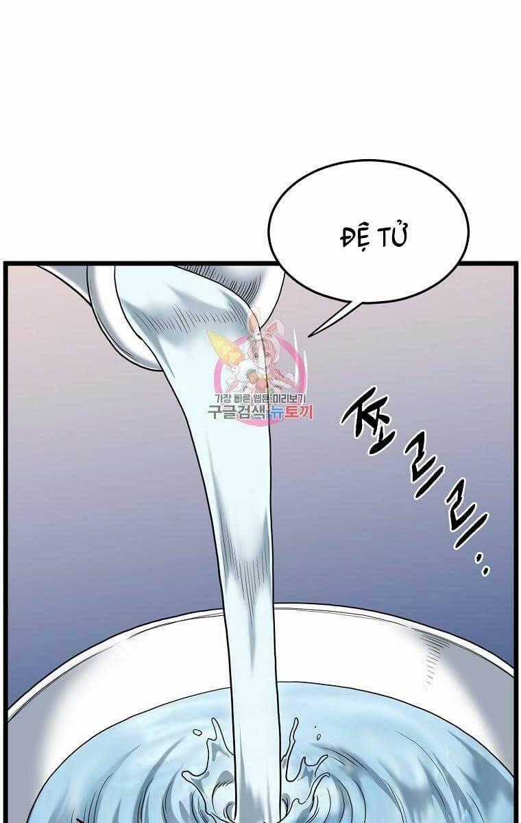 Đăng Nhập Murim - Chương 133 - Trang 1