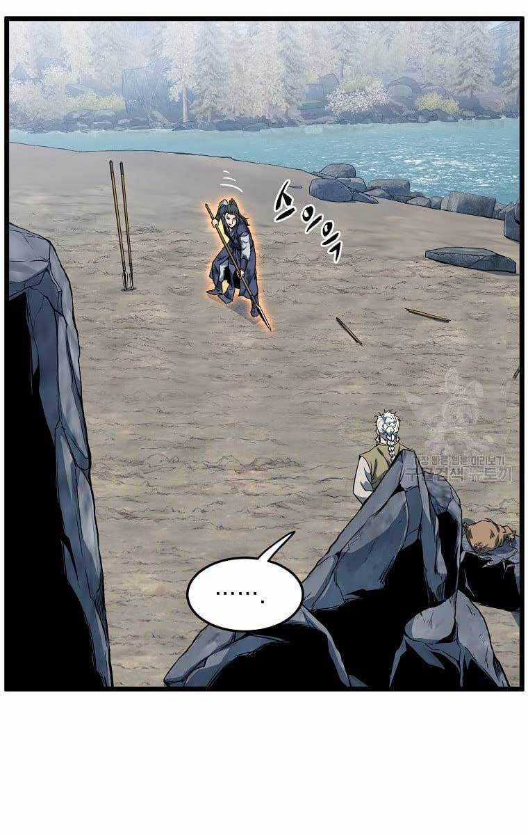 Đăng Nhập Murim - Chương 133 - Trang 113