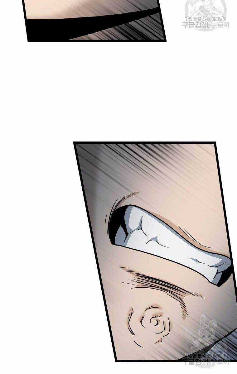 Đăng Nhập Murim - Chương 133 - Trang 120