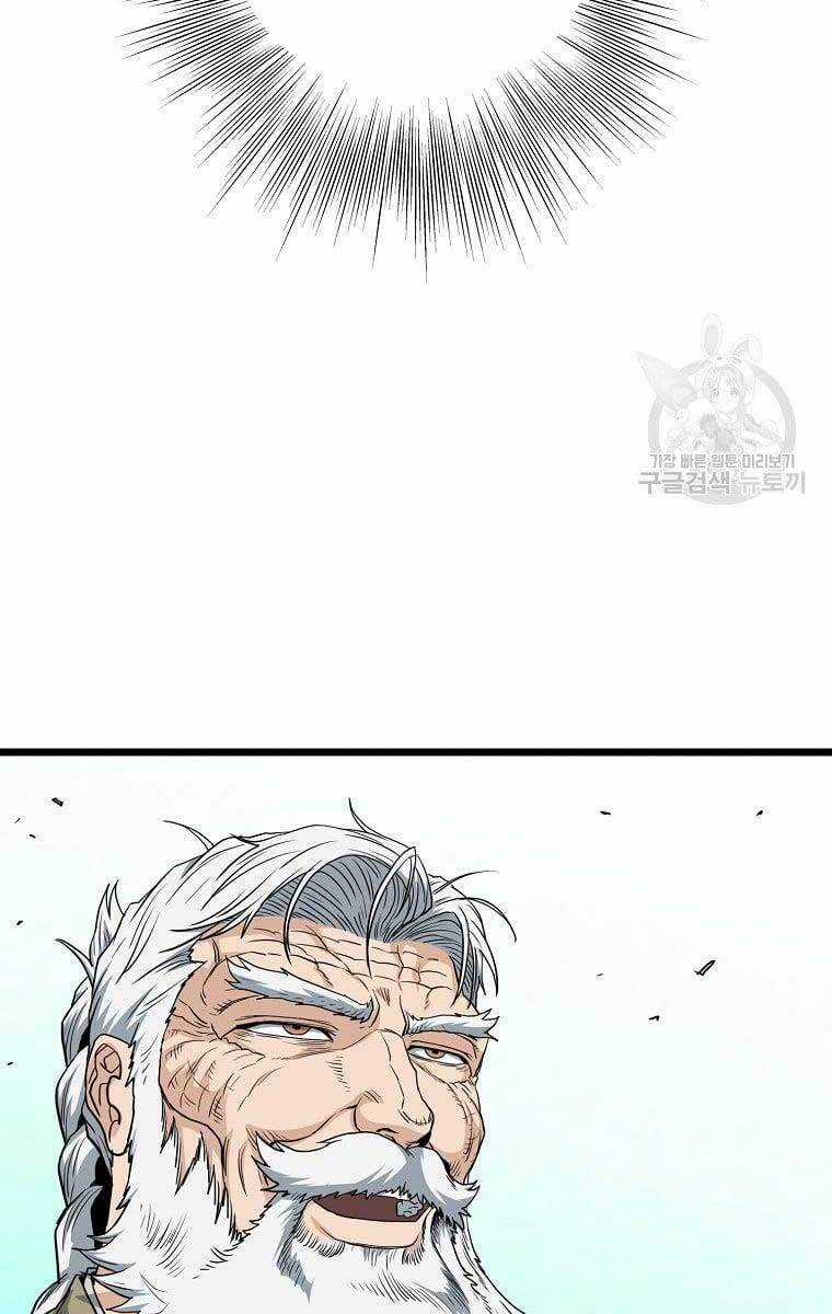 Đăng Nhập Murim - Chương 133 - Trang 45