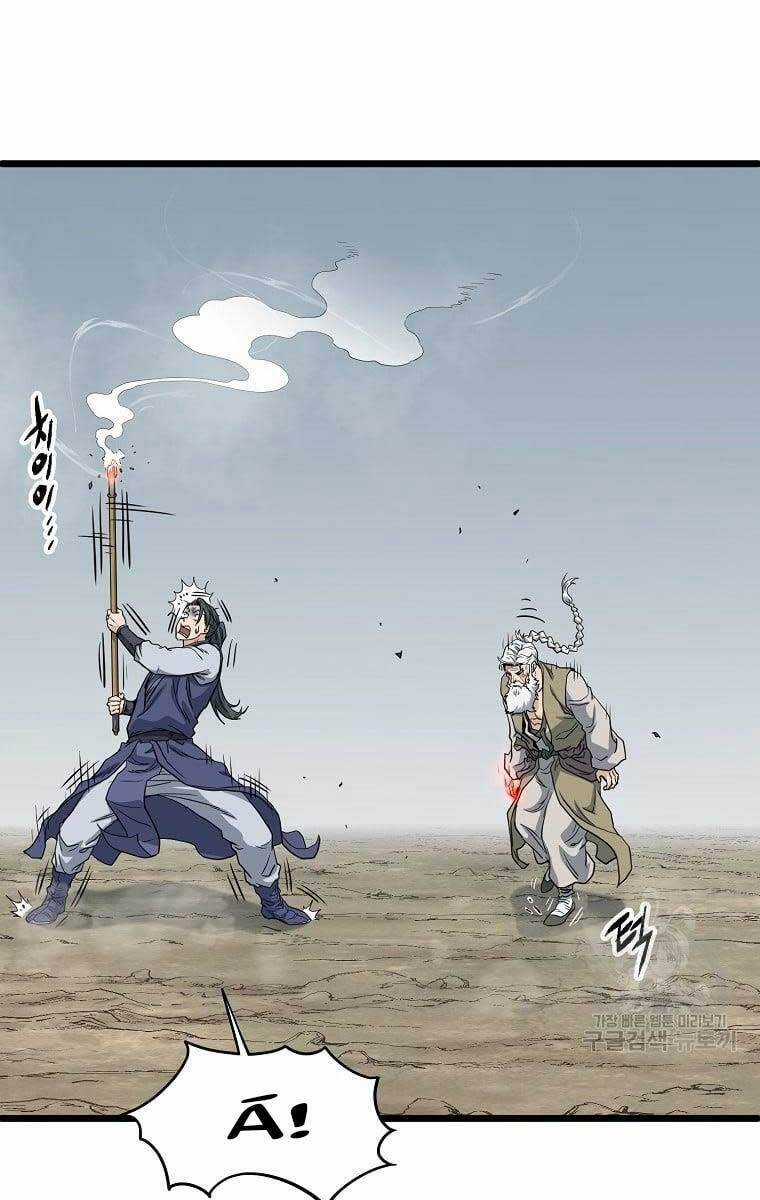 Đăng Nhập Murim - Chương 133 - Trang 65