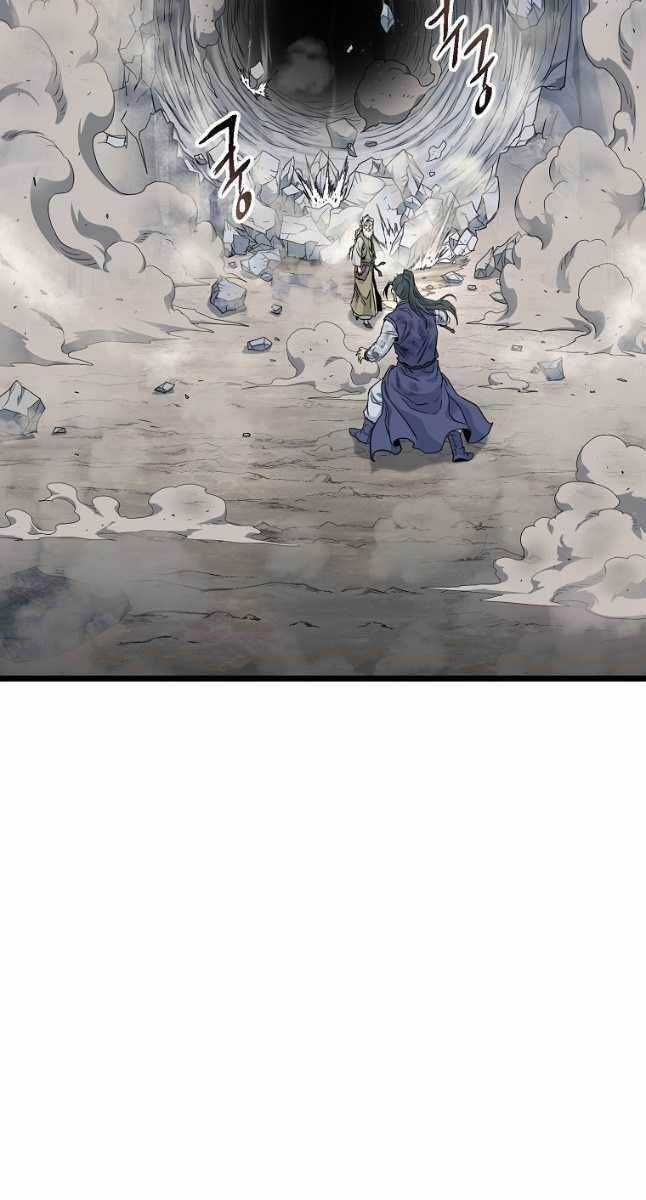 Đăng Nhập Murim - Chương 134 - Trang 11