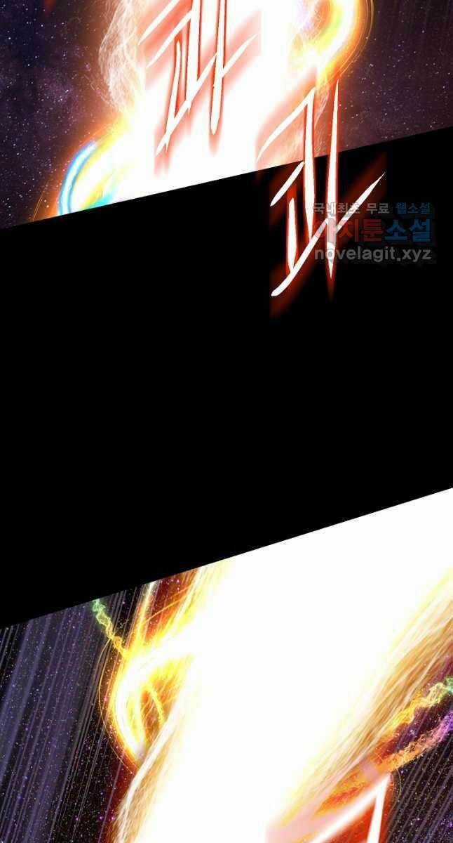 Đăng Nhập Murim - Chương 134 - Trang 119