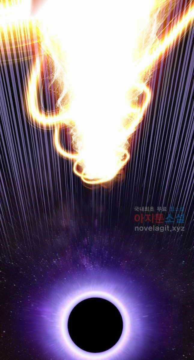 Đăng Nhập Murim - Chương 134 - Trang 122