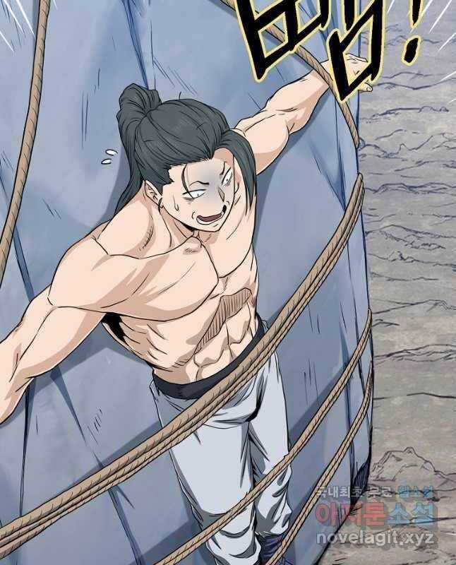 Đăng Nhập Murim - Chương 134 - Trang 33