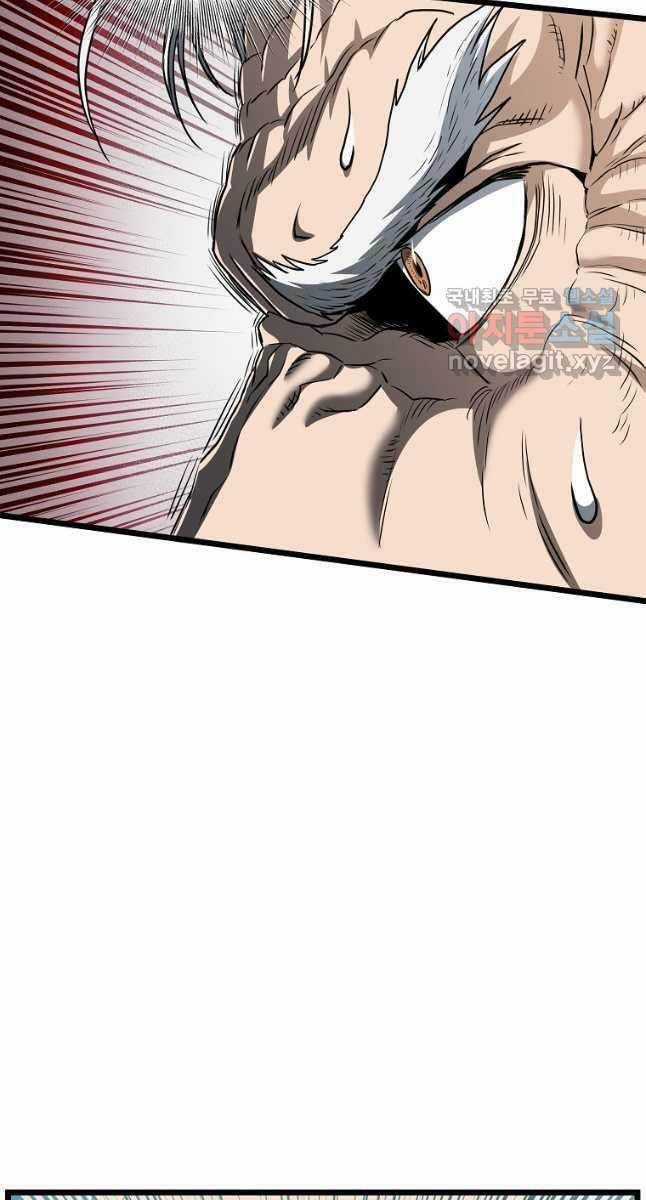 Đăng Nhập Murim - Chương 134 - Trang 74