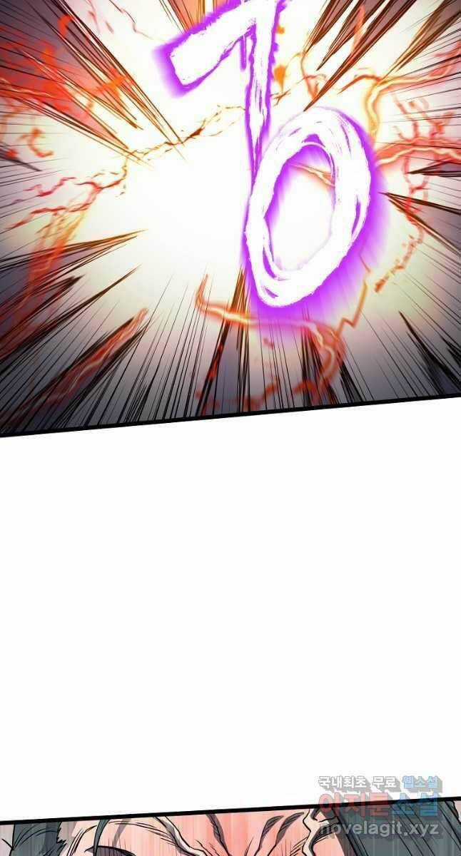 Đăng Nhập Murim - Chương 134 - Trang 97