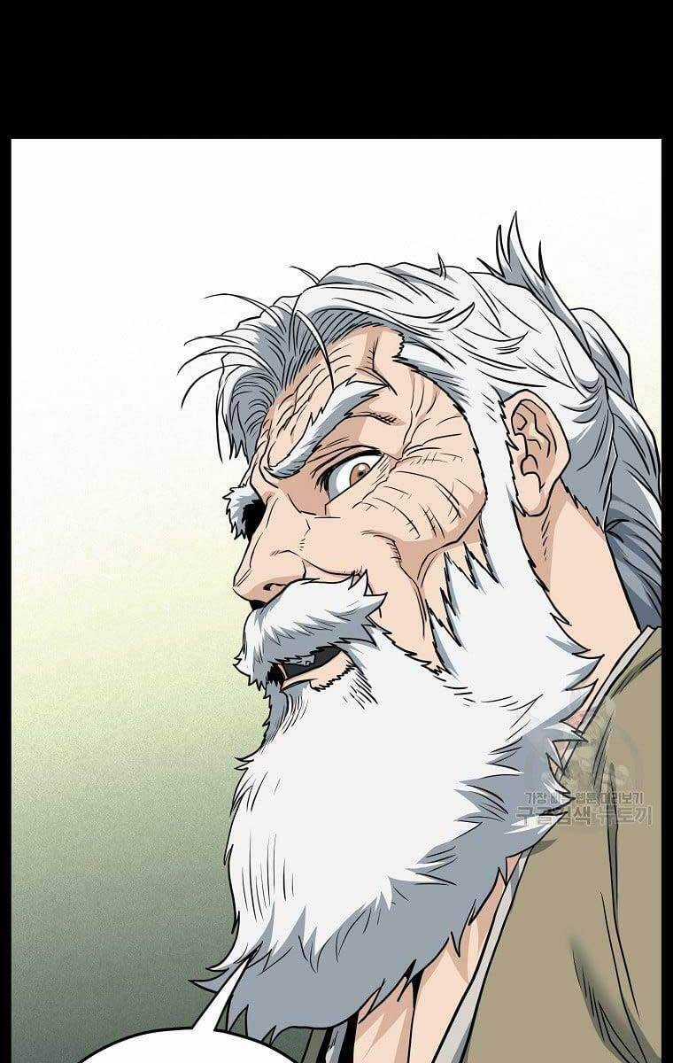 Đăng Nhập Murim - Chương 135 - Trang 101