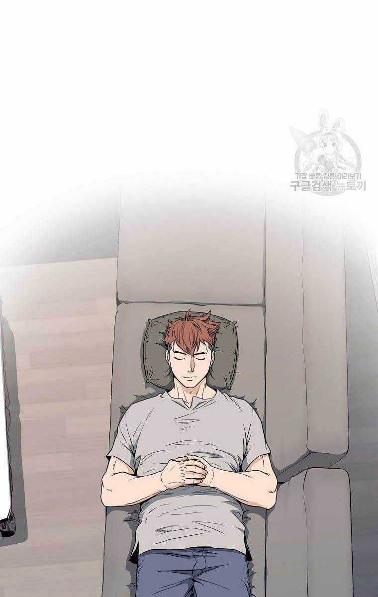 Đăng Nhập Murim - Chương 135 - Trang 109