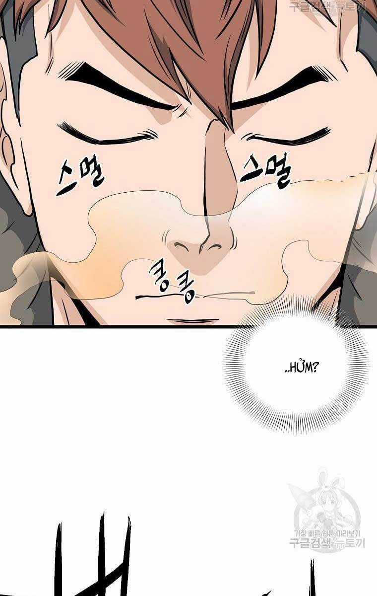 Đăng Nhập Murim - Chương 135 - Trang 112