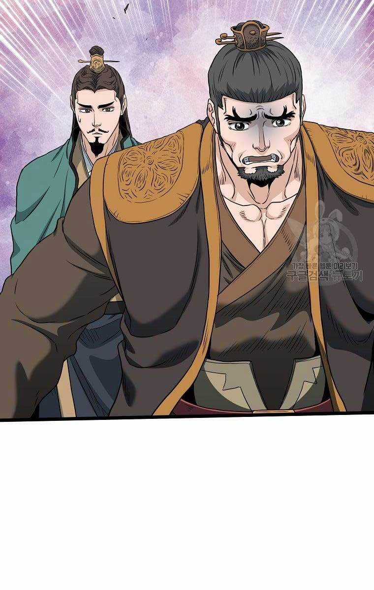 Đăng Nhập Murim - Chương 135 - Trang 50