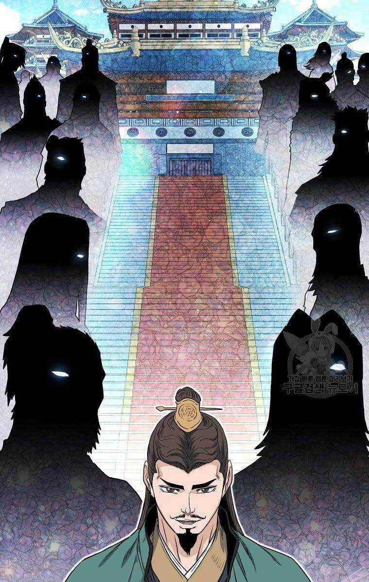 Đăng Nhập Murim - Chương 135 - Trang 57