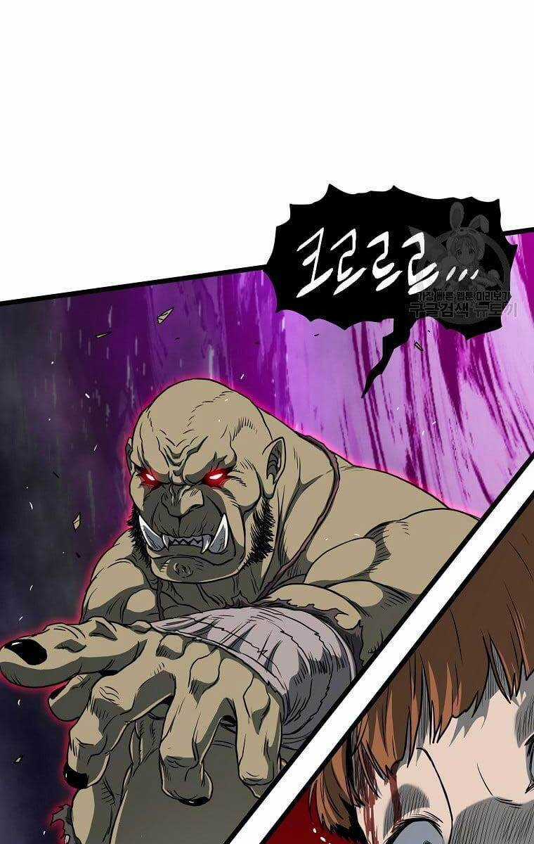 Đăng Nhập Murim - Chương 136 - Trang 85