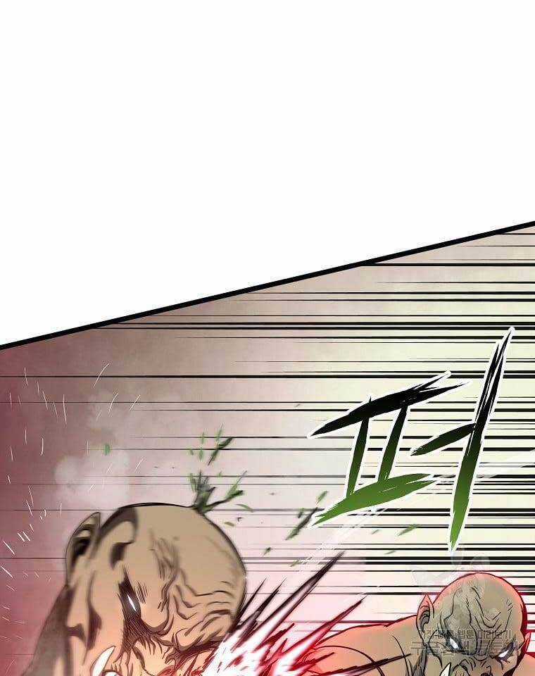 Đăng Nhập Murim - Chương 137 - Trang 24