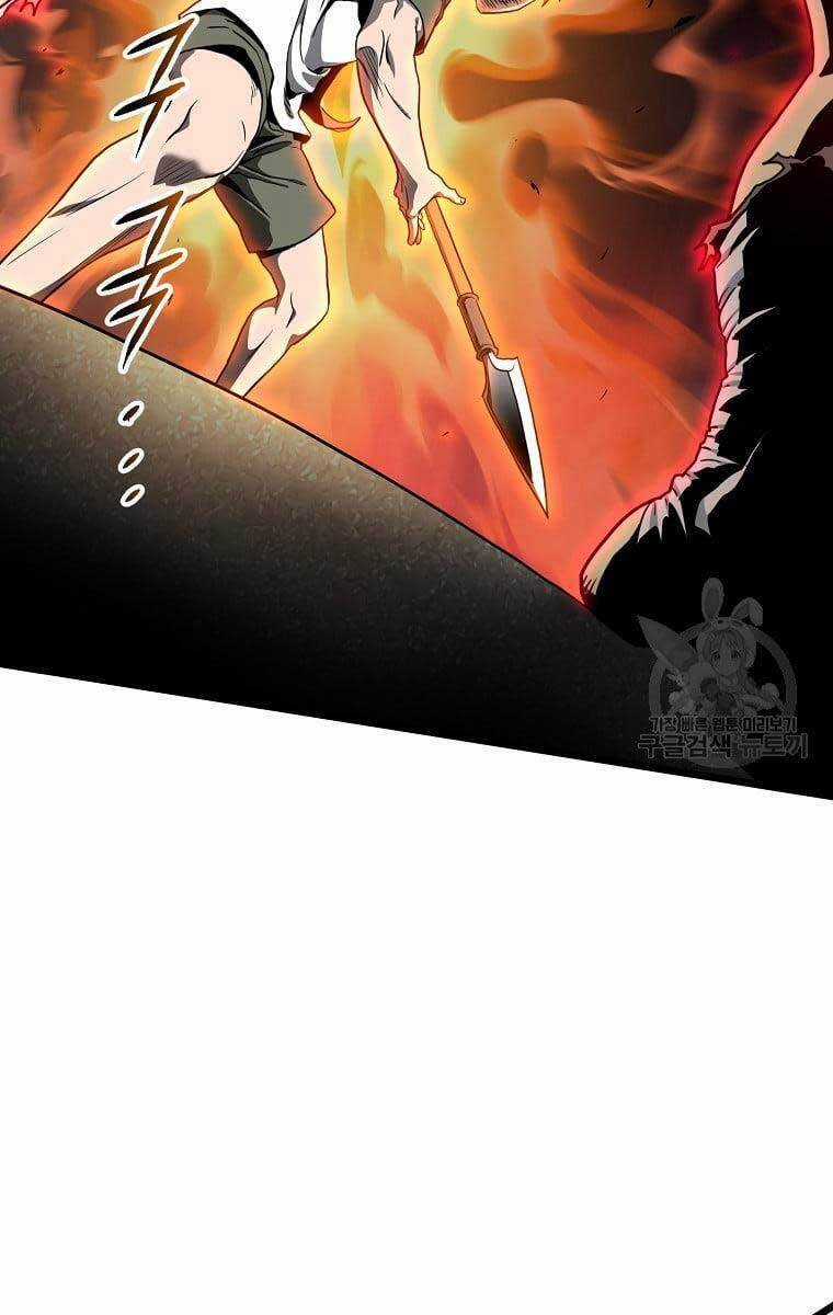 Đăng Nhập Murim - Chương 137 - Trang 28