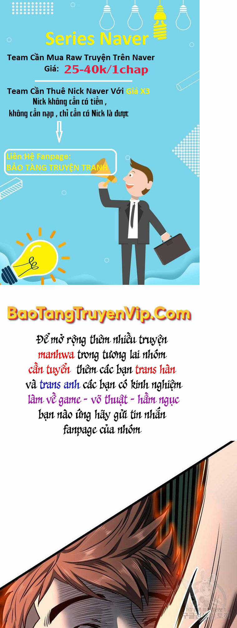 Đăng Nhập Murim - Chương 137 - Trang 29