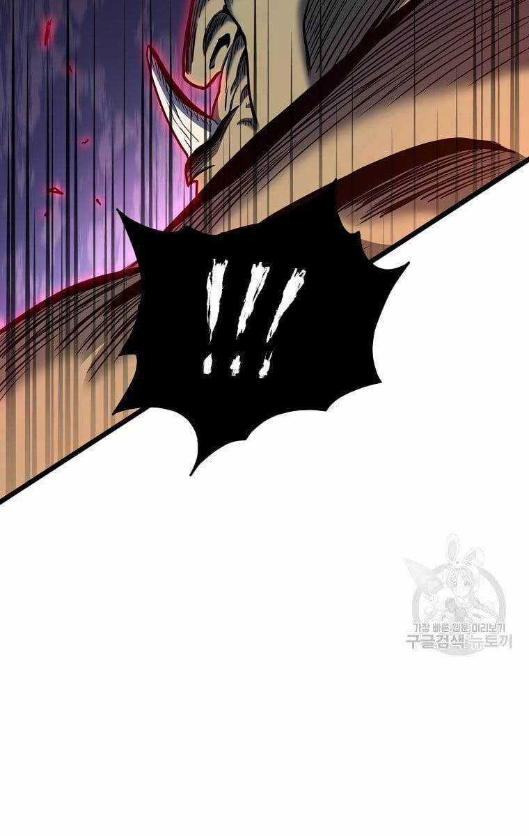 Đăng Nhập Murim - Chương 137 - Trang 31