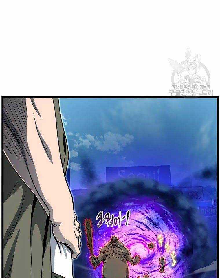 Đăng Nhập Murim - Chương 137 - Trang 36