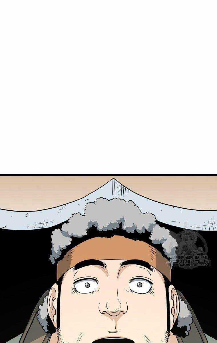 Đăng Nhập Murim - Chương 137 - Trang 42