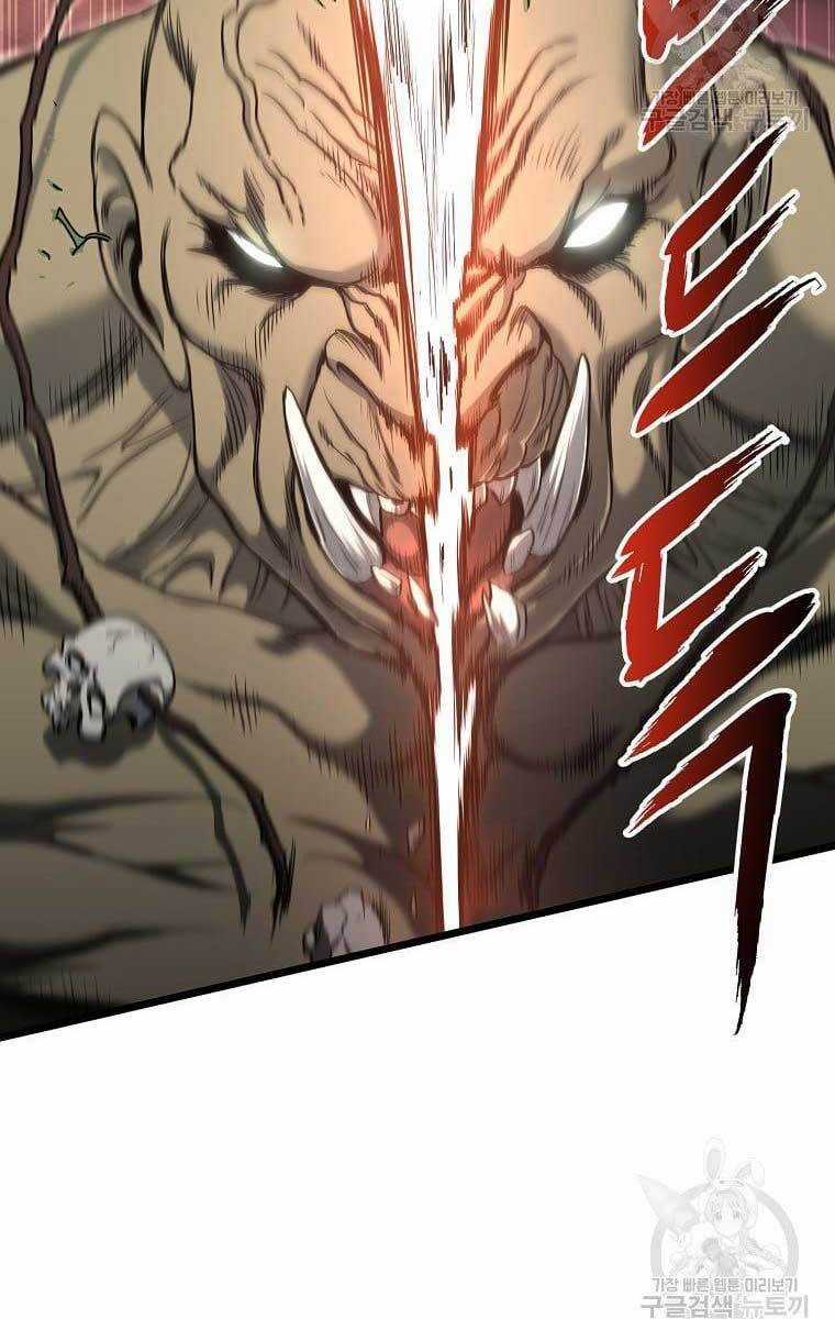 Đăng Nhập Murim - Chương 137 - Trang 9