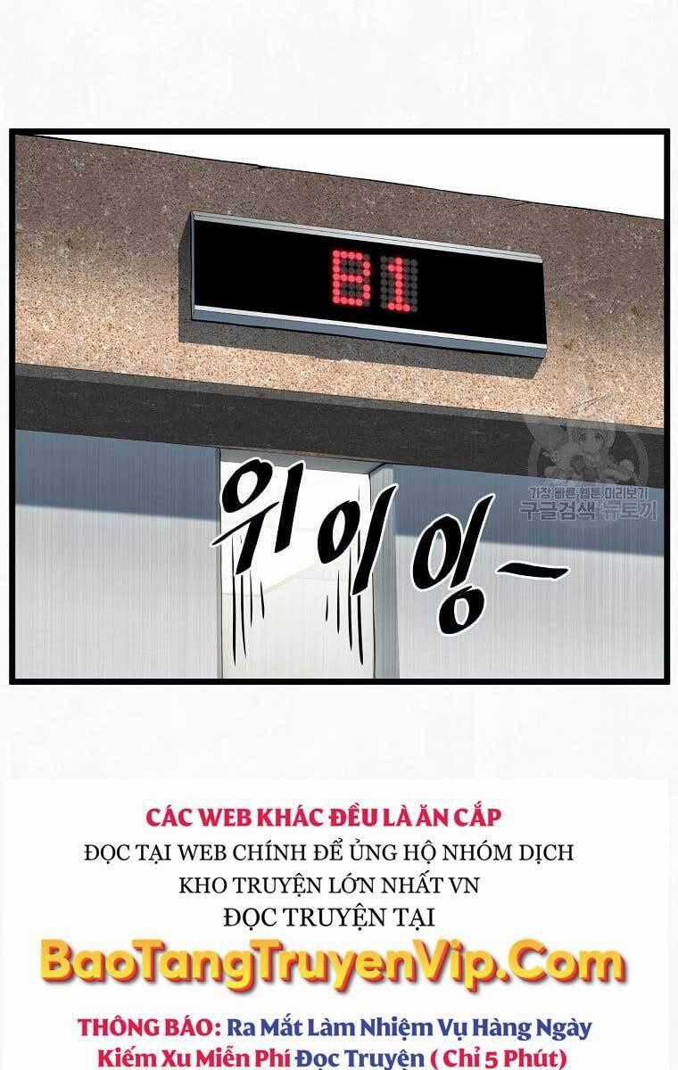 Đăng Nhập Murim - Chương 138 - Trang 2