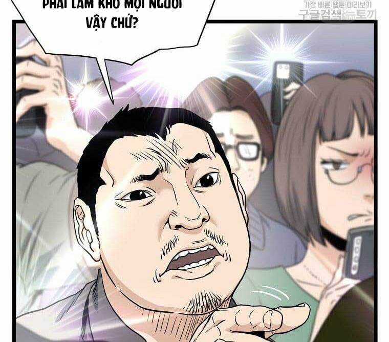 Đăng Nhập Murim - Chương 138 - Trang 14