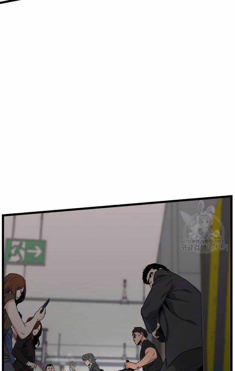 Đăng Nhập Murim - Chương 138 - Trang 21