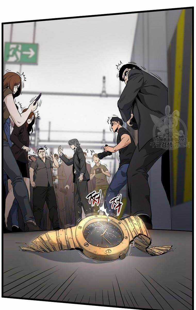 Đăng Nhập Murim - Chương 138 - Trang 23