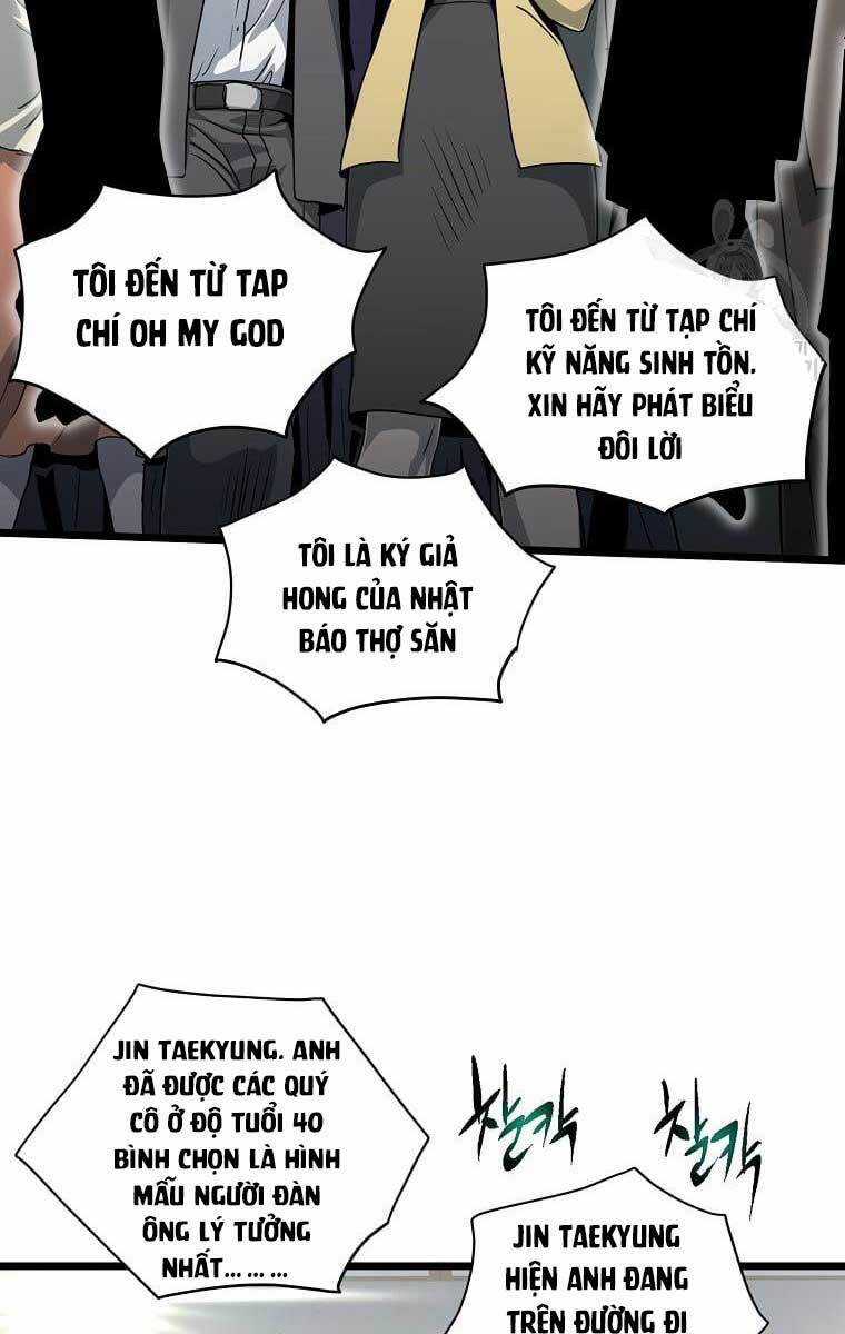 Đăng Nhập Murim - Chương 138 - Trang 4