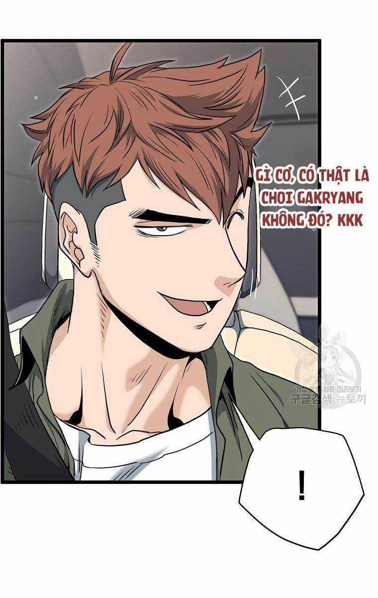 Đăng Nhập Murim - Chương 138 - Trang 45