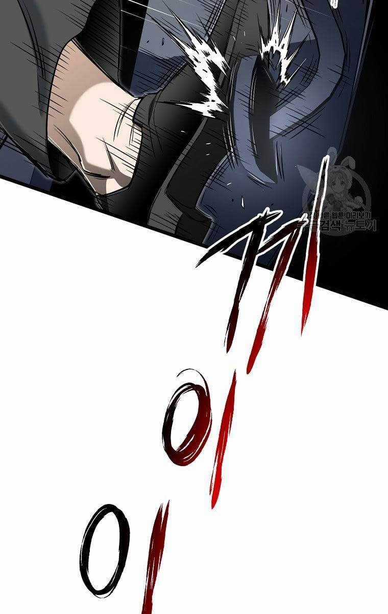 Đăng Nhập Murim - Chương 138 - Trang 48