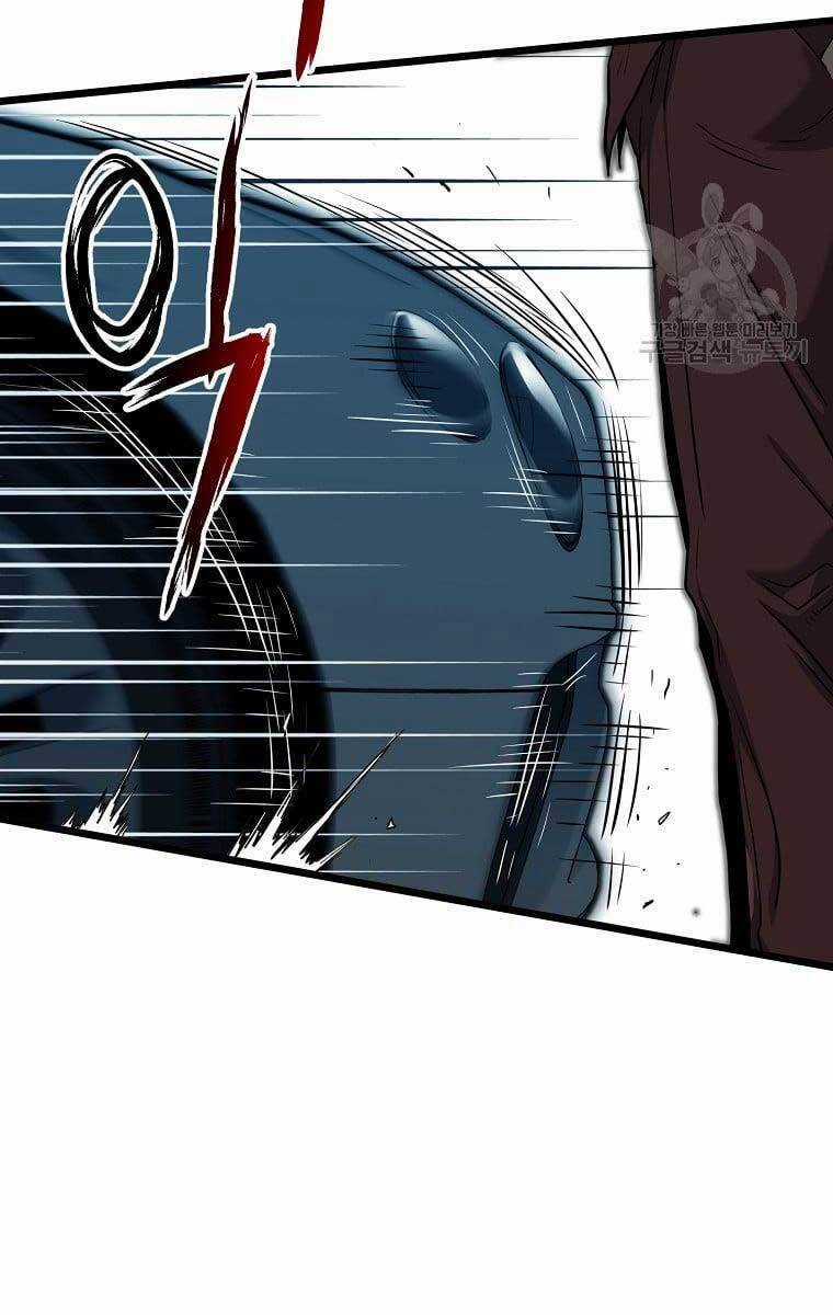 Đăng Nhập Murim - Chương 138 - Trang 49