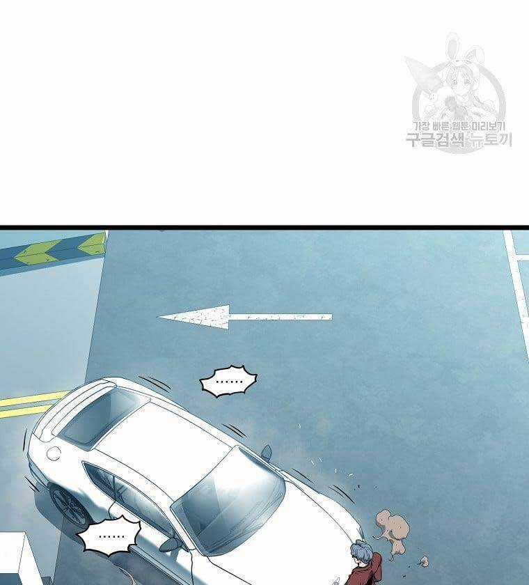 Đăng Nhập Murim - Chương 138 - Trang 50