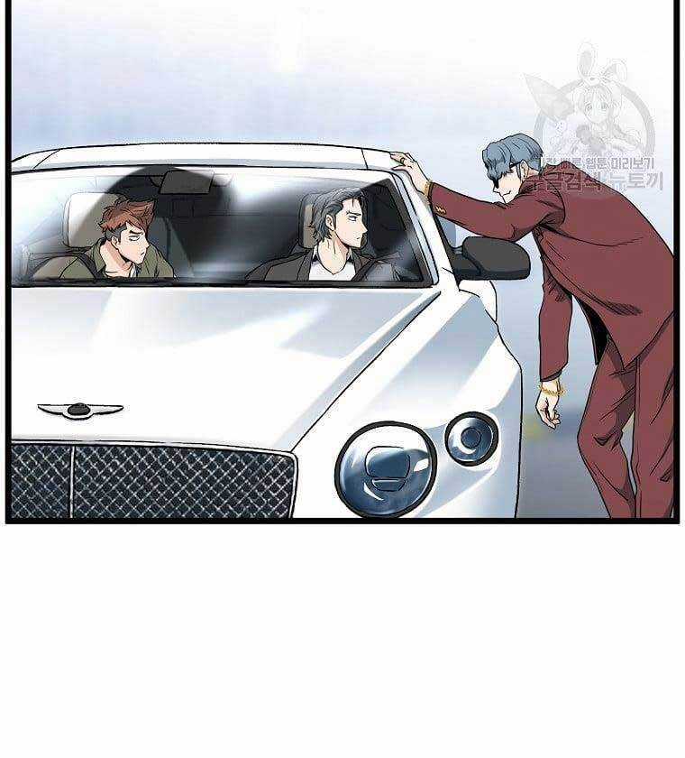 Đăng Nhập Murim - Chương 138 - Trang 62