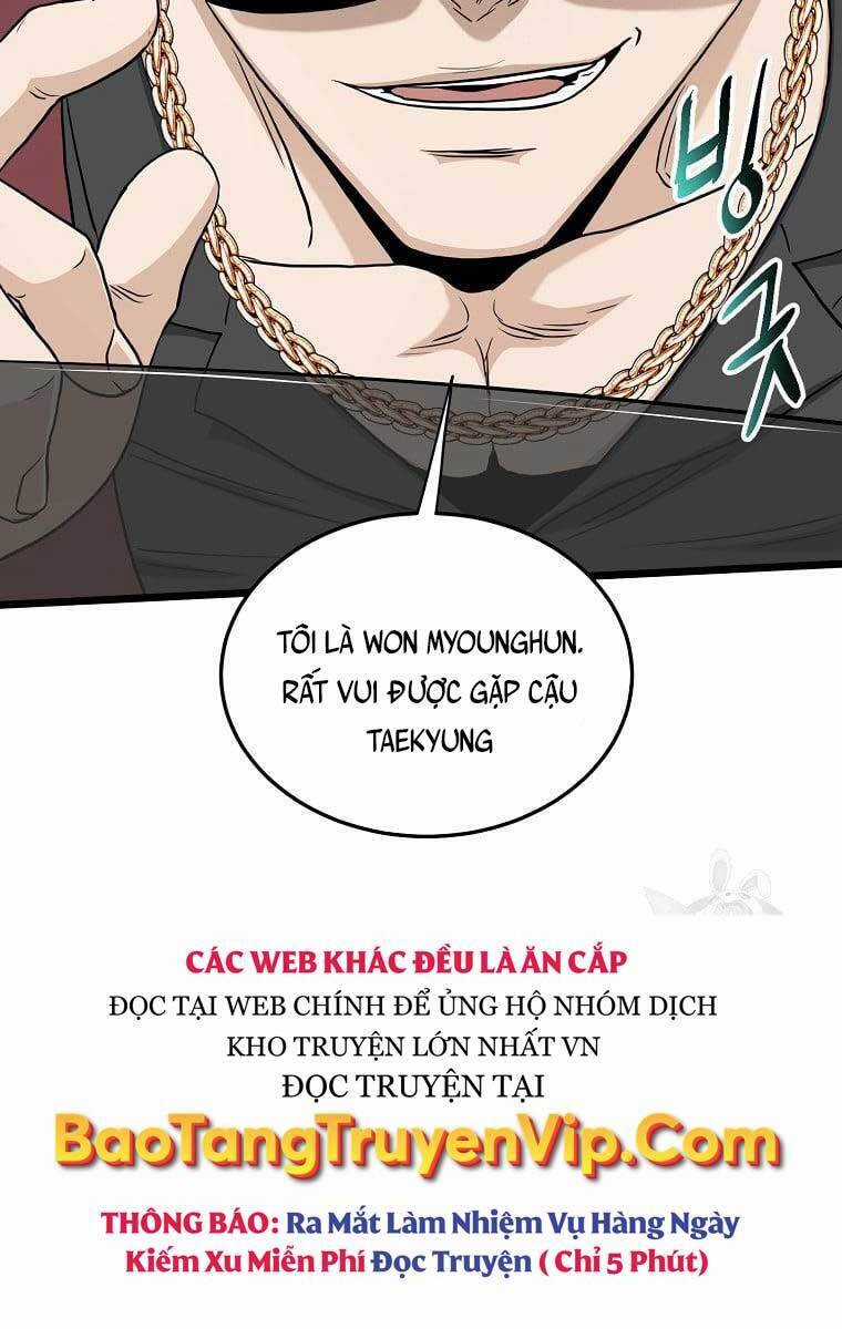 Đăng Nhập Murim - Chương 138 - Trang 68