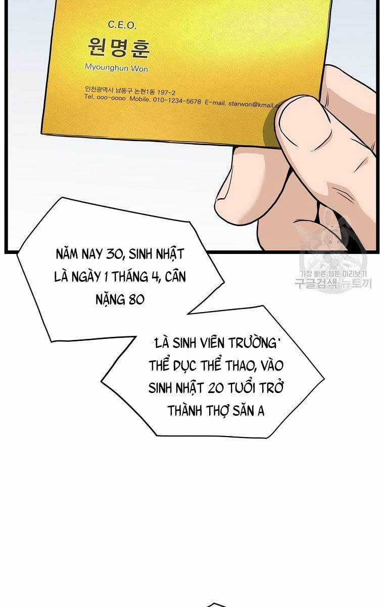 Đăng Nhập Murim - Chương 138 - Trang 71