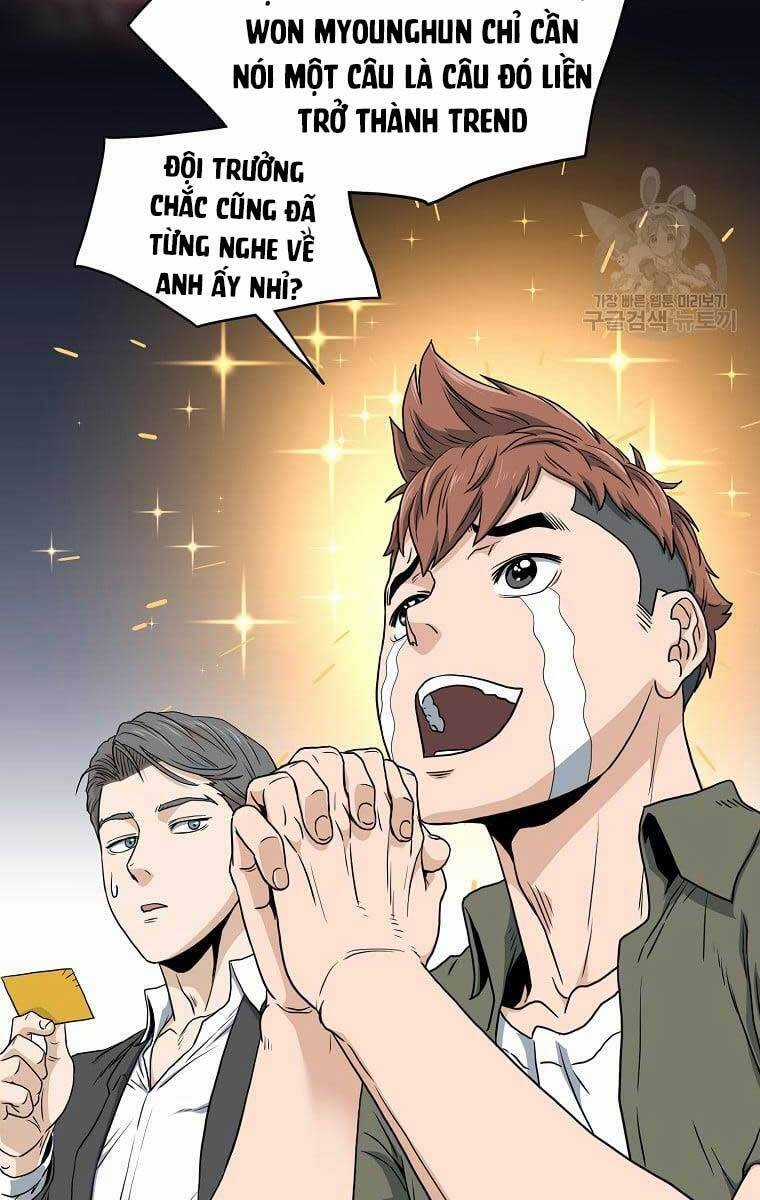 Đăng Nhập Murim - Chương 138 - Trang 73