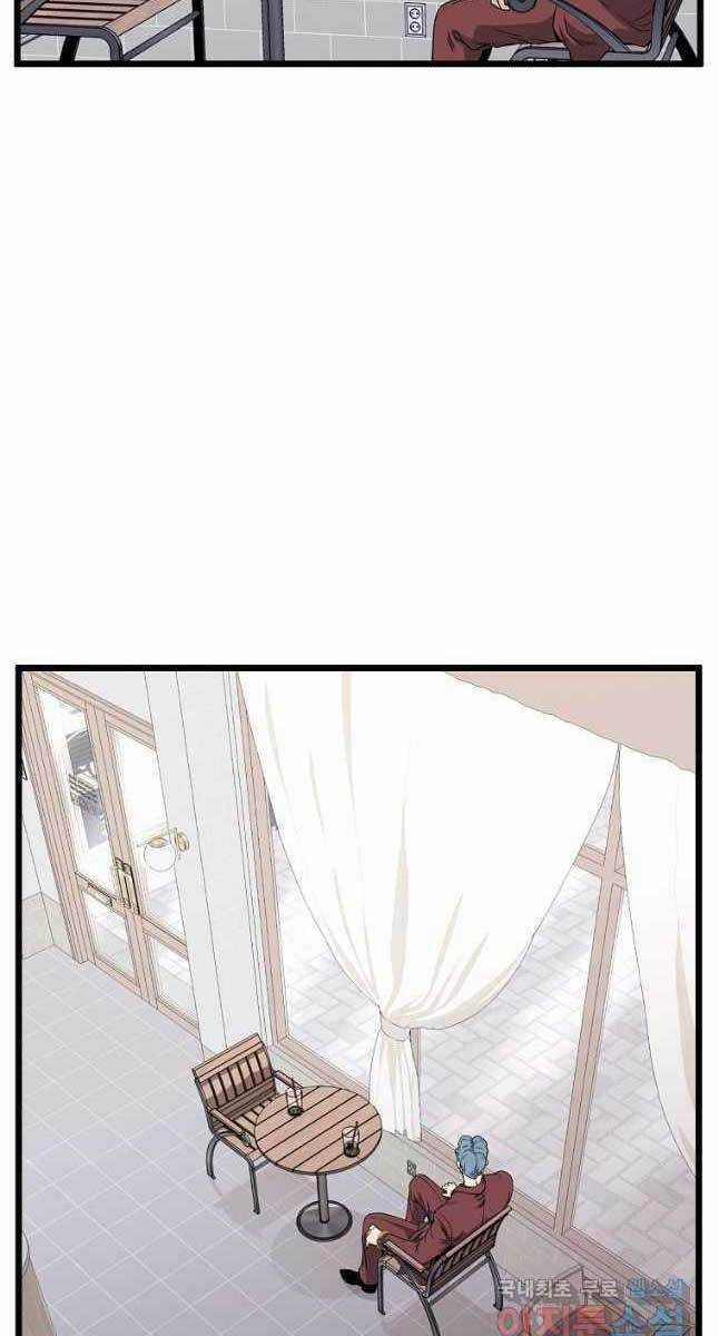 Đăng Nhập Murim - Chương 139 - Trang 35