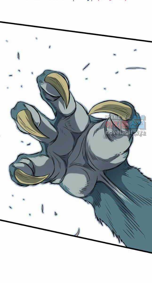 Đăng Nhập Murim - Chương 139 - Trang 52