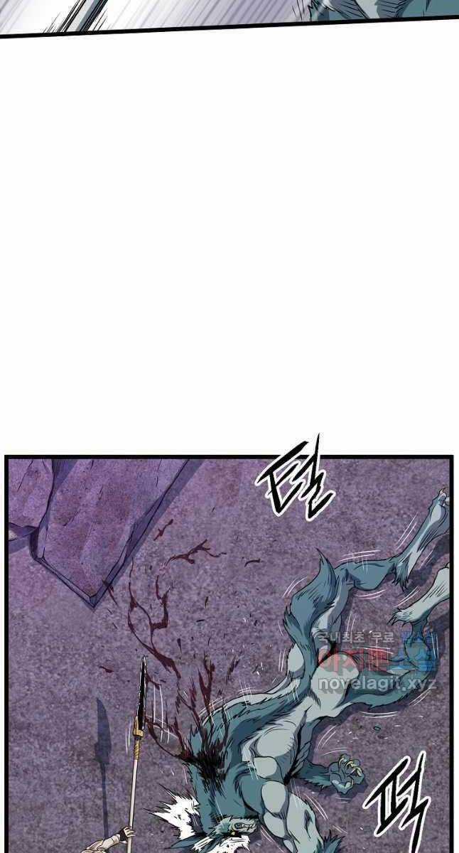 Đăng Nhập Murim - Chương 139 - Trang 55