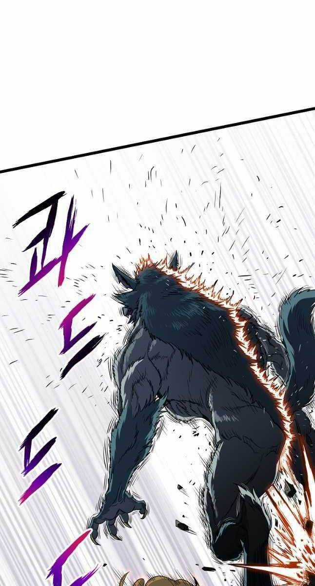 Đăng Nhập Murim - Chương 139 - Trang 77