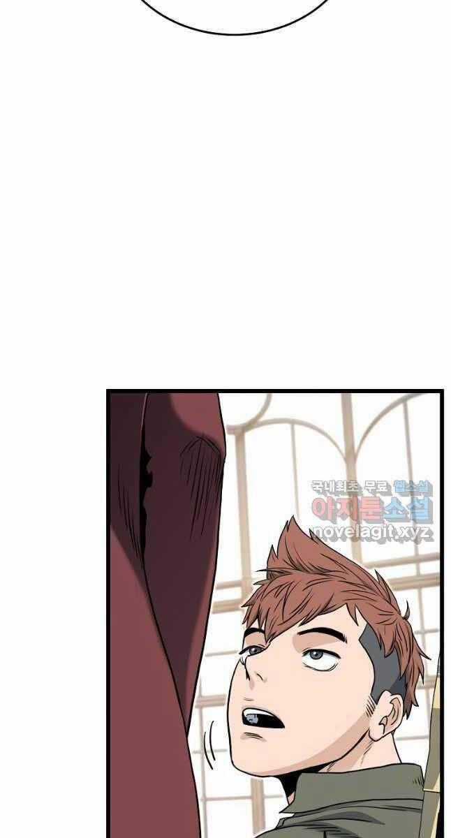 Đăng Nhập Murim - Chương 140 - Trang 2