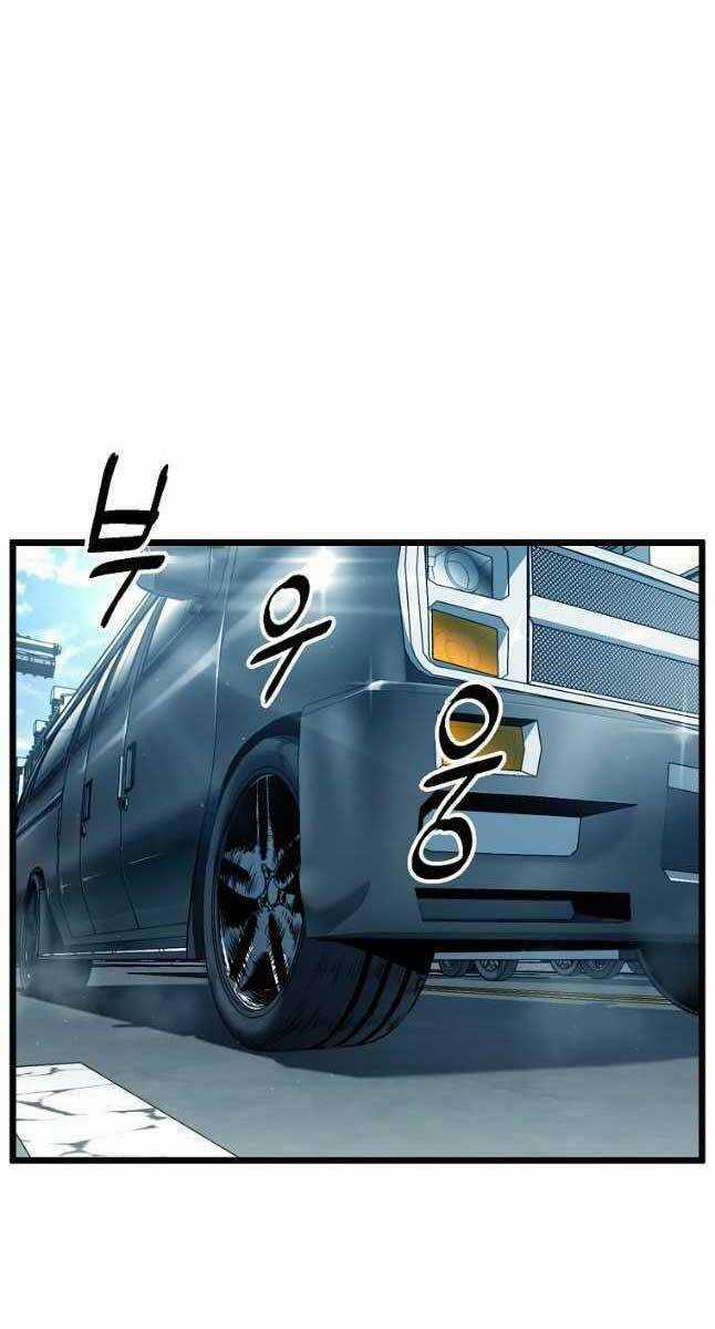 Đăng Nhập Murim - Chương 140 - Trang 34