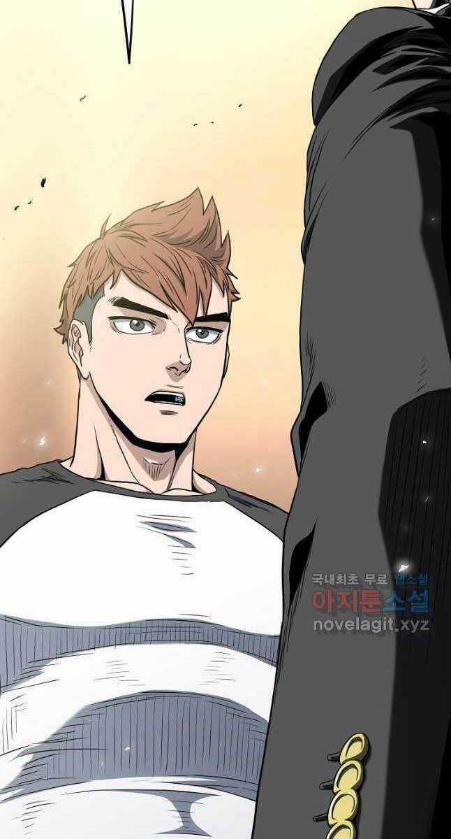 Đăng Nhập Murim - Chương 140 - Trang 80