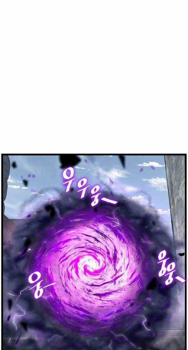 Đăng Nhập Murim - Chương 140 - Trang 84