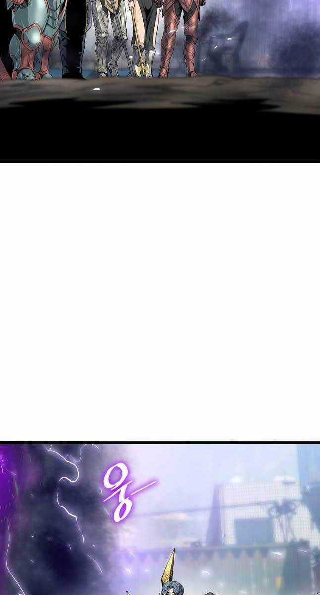 Đăng Nhập Murim - Chương 140 - Trang 86