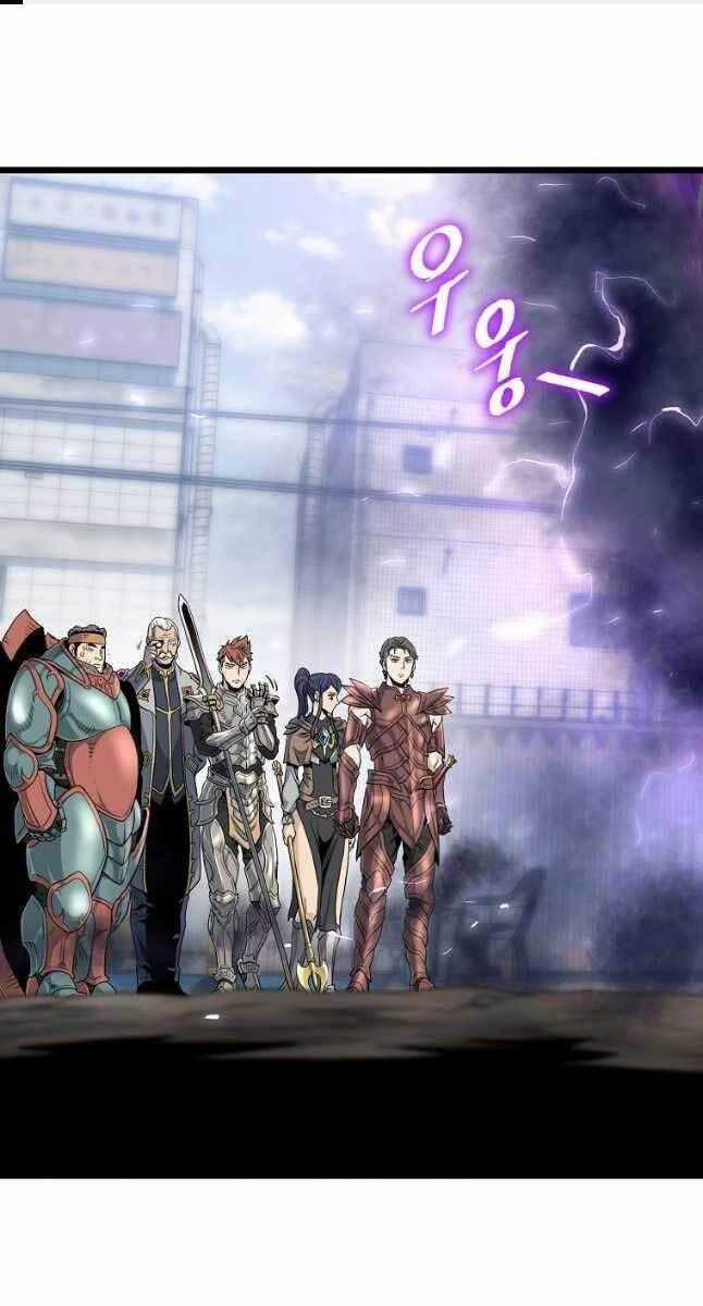 Đăng Nhập Murim - Chương 141 - Trang 1