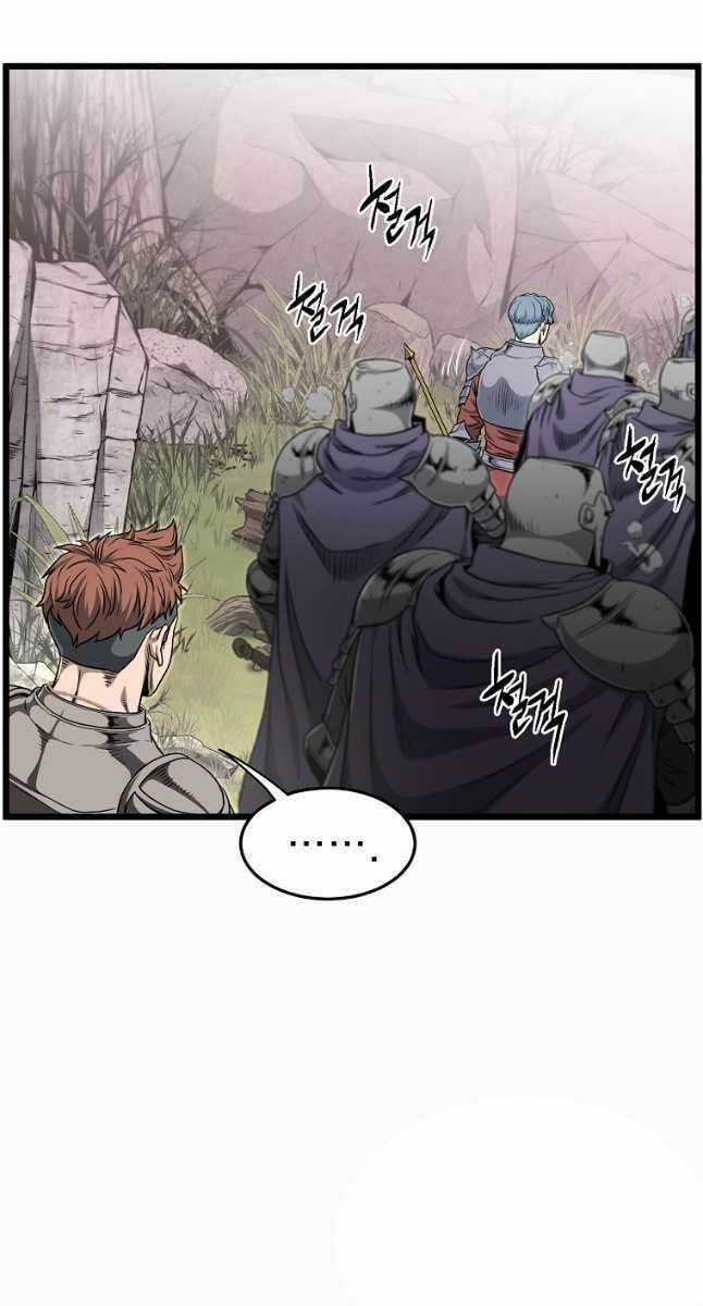 Đăng Nhập Murim - Chương 141 - Trang 20